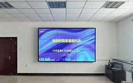 新疆阿勒泰雪都机场液晶拼接屏案例